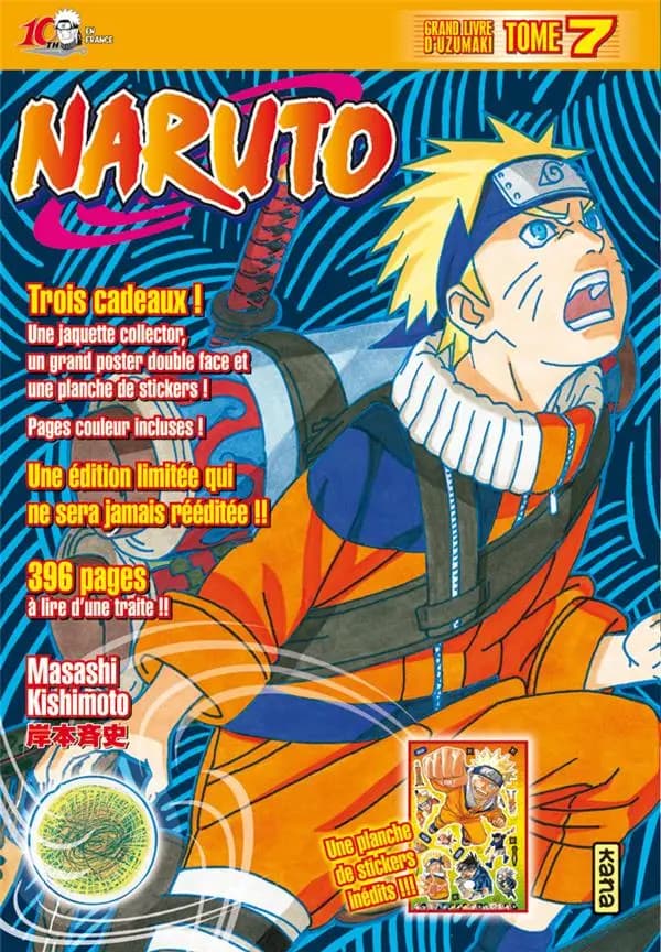 Naruto : grand livre d'Uzumaki. 1-8