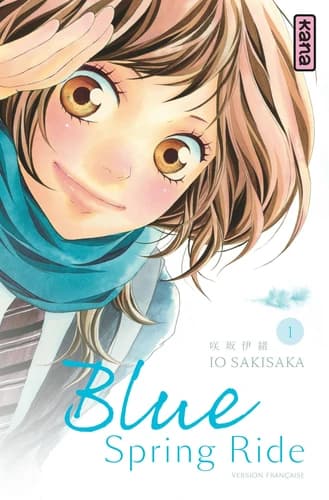 Blue spring ride 1