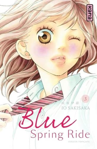 Blue spring ride. 3