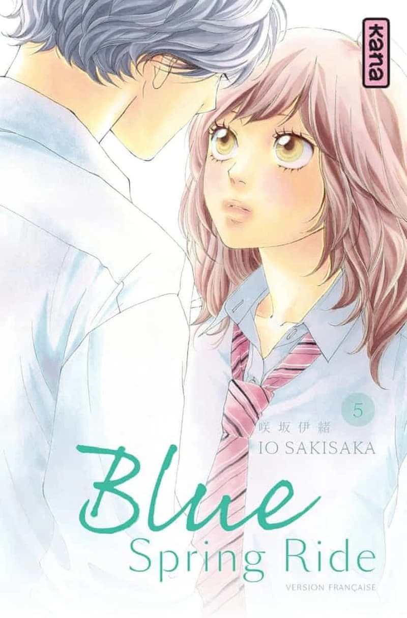 Blue spring ride. 5