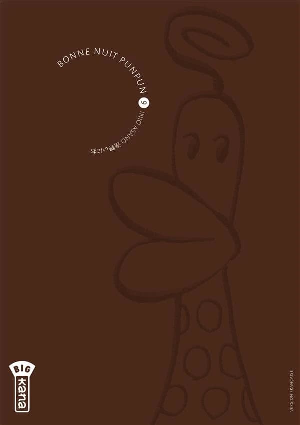 Bonne nuit Punpun. 9
