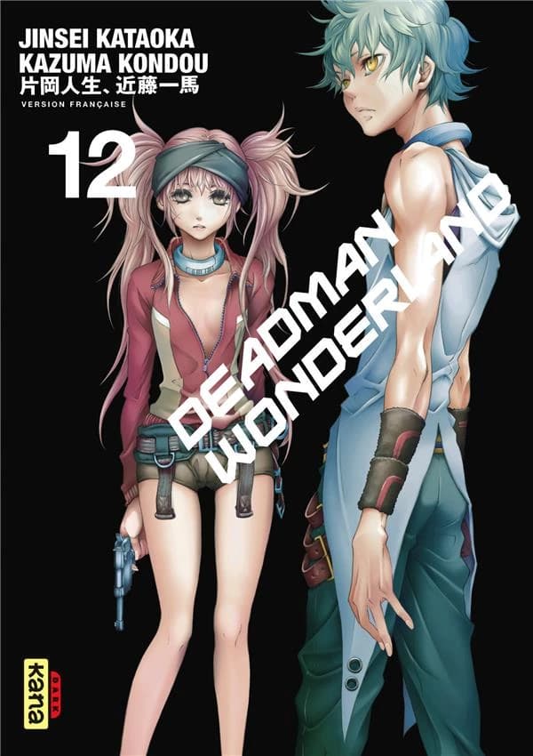 Deadman wonderland. 12
