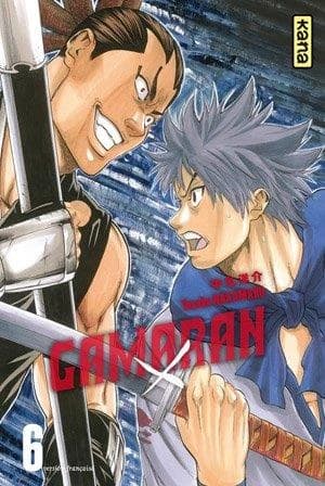 Gamaran. 6