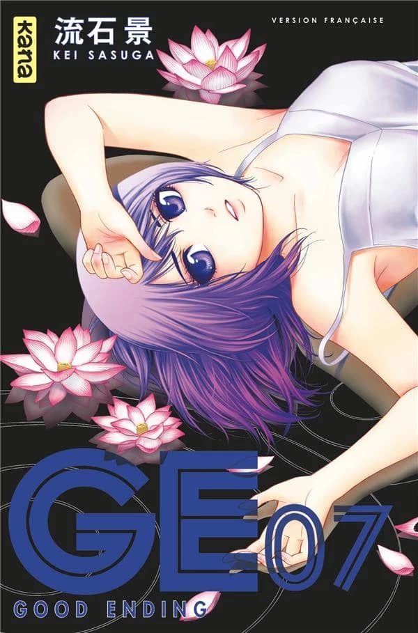 GE Good Ending
