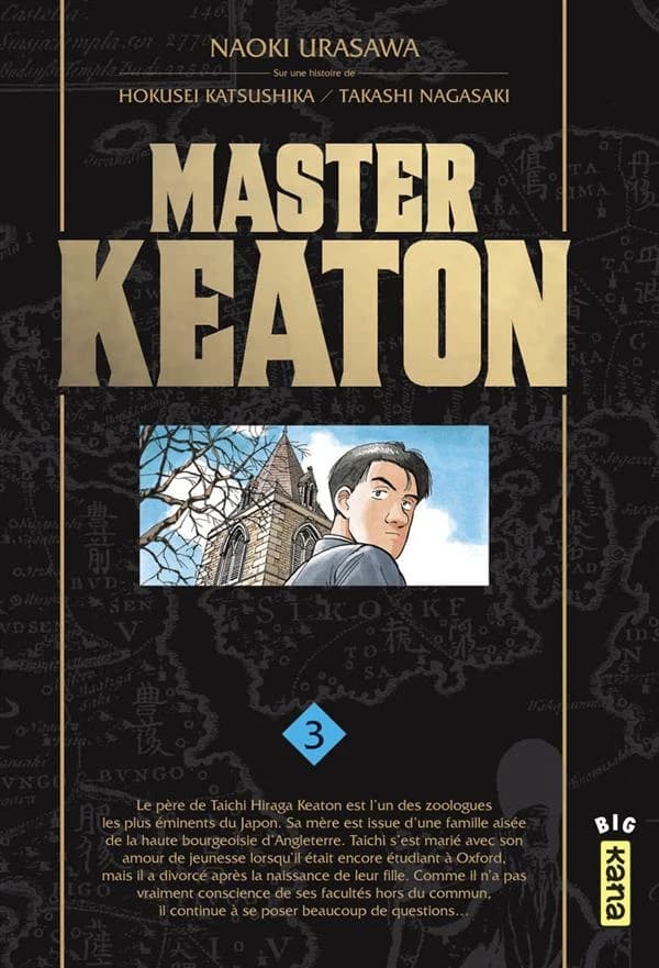 Master Keaton 3