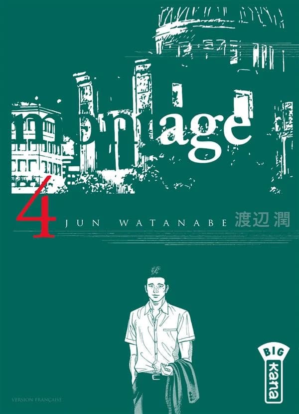 Montage. 4