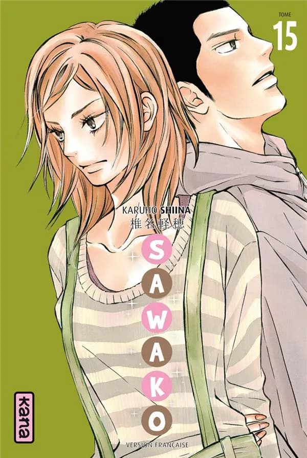 Sawako. 15