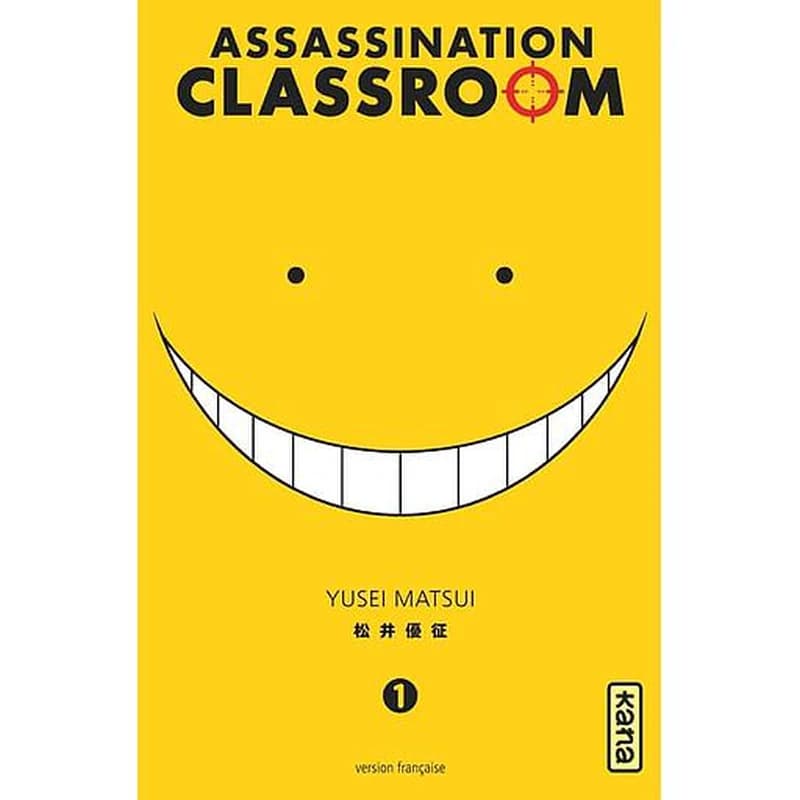 Assassination classroom 1