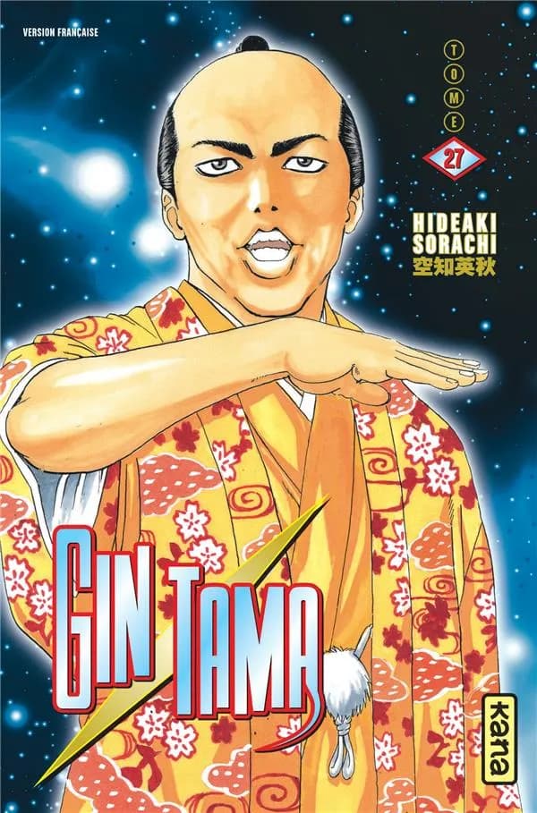 Gin Tama. Tome 27