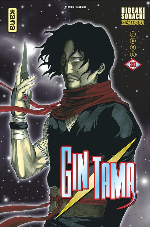 Gin Tama. Tome 30