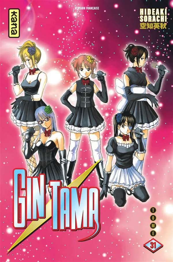 Gin Tama