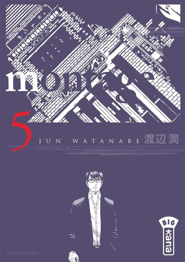Montage. 5