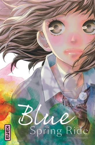 Blue spring ride. 07