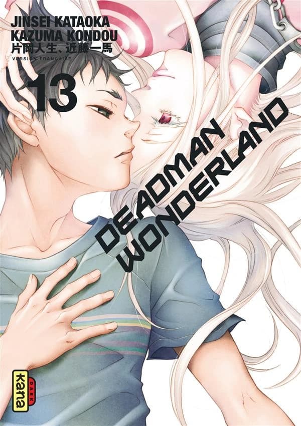 Deadman wonderland. 13