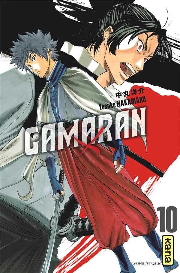 Gamaran. 10