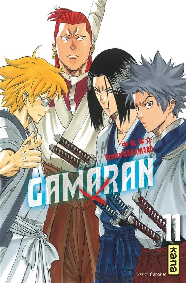 Gamaran. 11