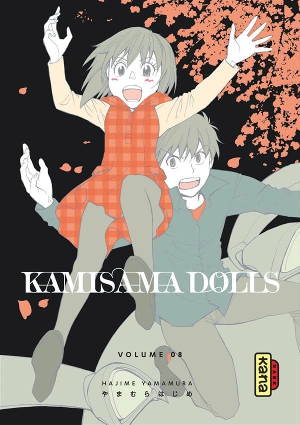 Kamisama dolls. 08