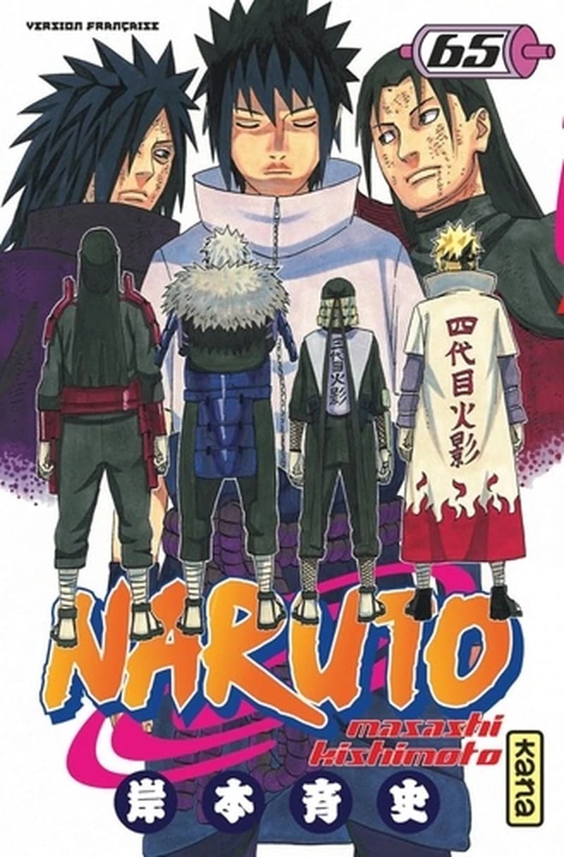 Naruto. 65
