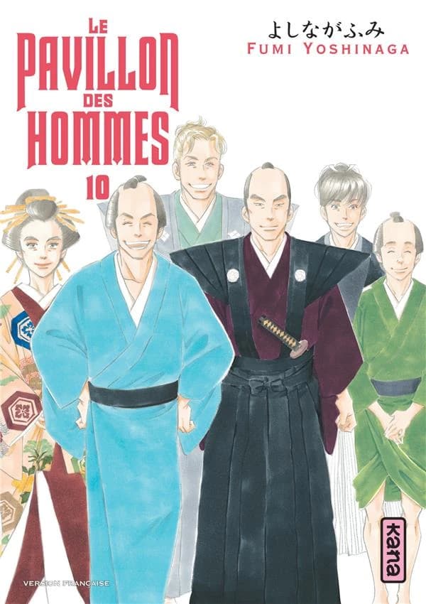 Le pavillon des hommes. 10
