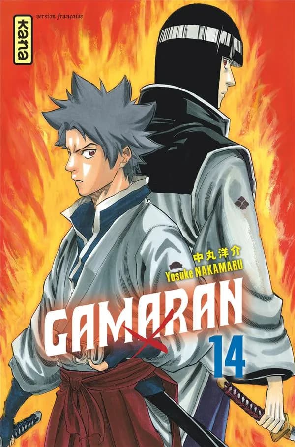 Gamaran. 14