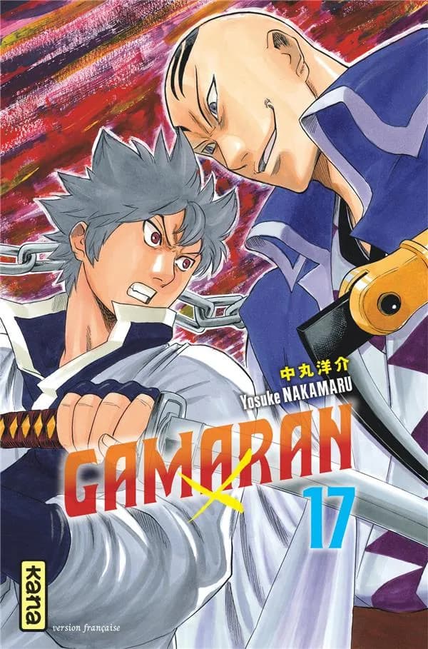 Gamaran. 17