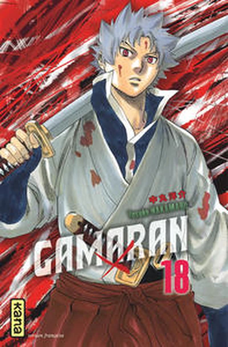 Gamaran. 18
