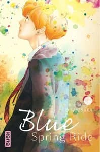 Blue spring ride. 11