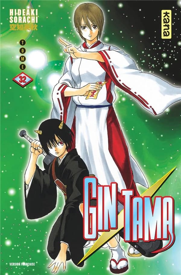 Gin Tama. Volume 32