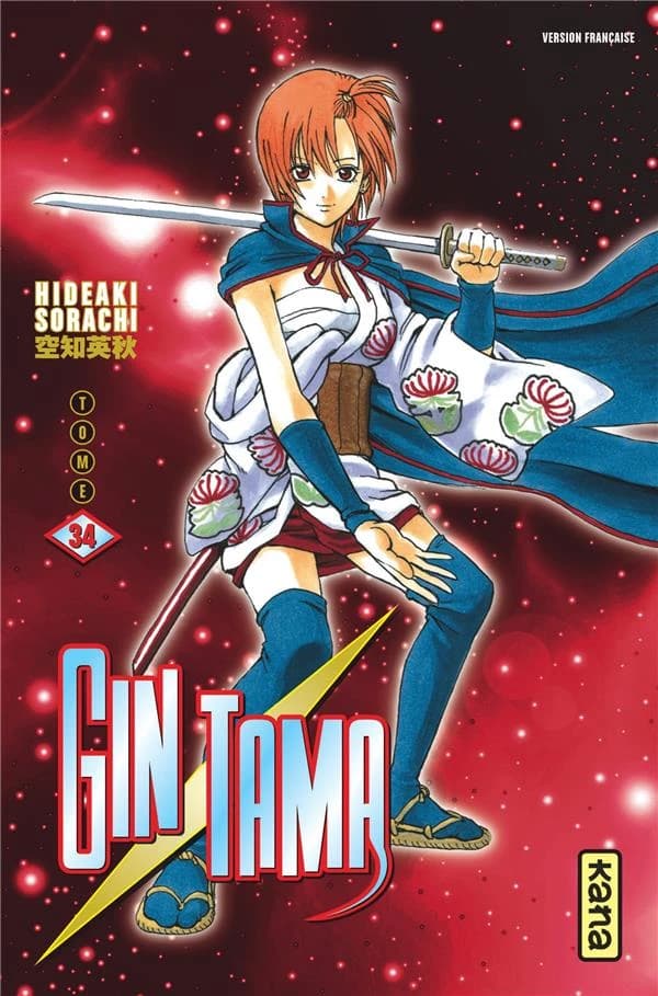 Gintama Tome 34