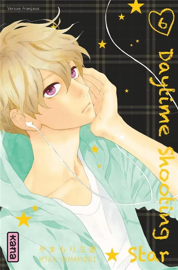 Daytime shooting star. 6