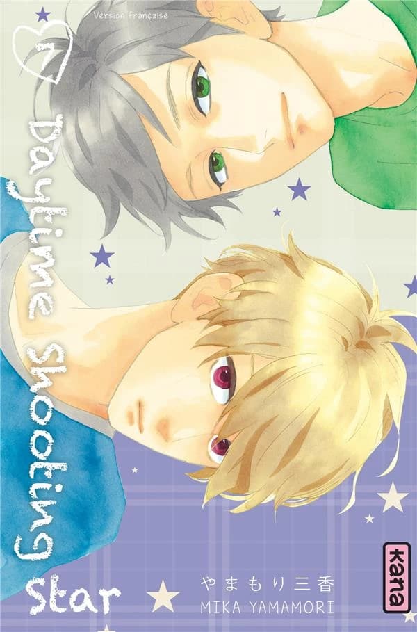 Daytime shooting star. 7