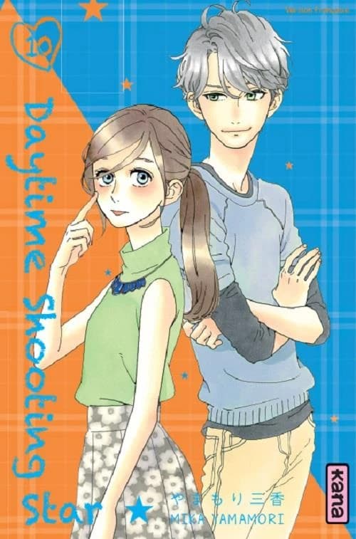 Daytime shooting star. 10