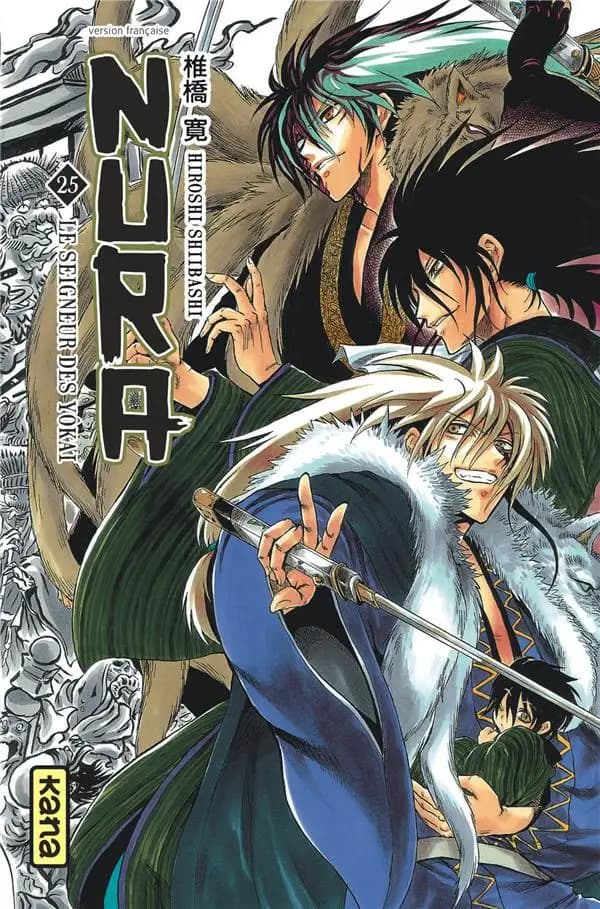 Nura : le seigneur des Yôkai. 25