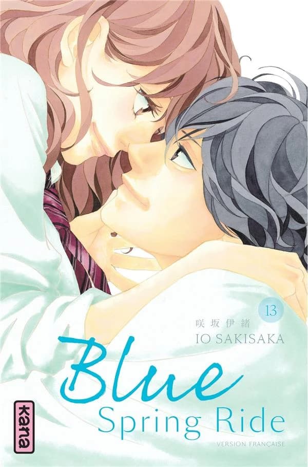 Blue spring ride. 13