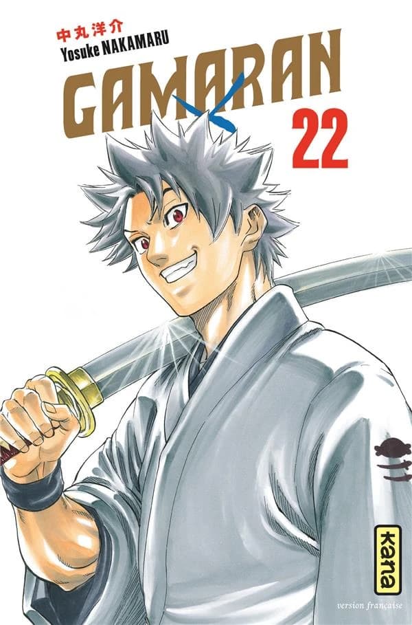 Gamaran. 22