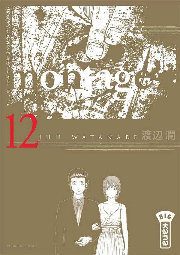 Montage. 12