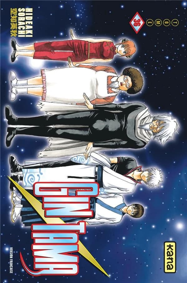 Gin Tama. Volume 36