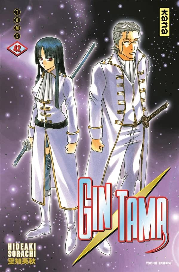 Gin Tama. Volume 42