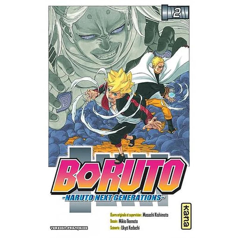 Boruto 2 : Naruto next generations