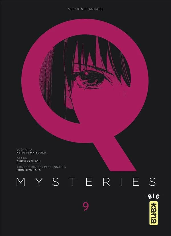 Q mysteries. 9