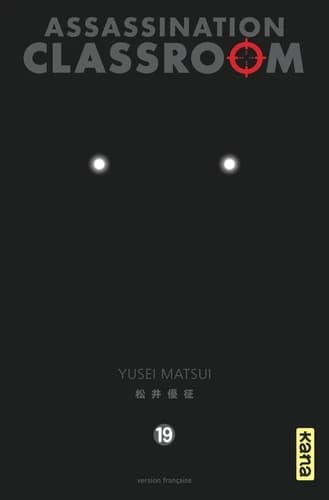 Assassination classroom. 19