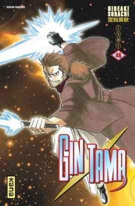 Gin Tama. Volume 46
