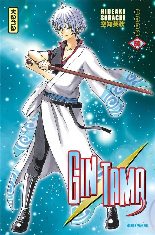 Gin Tama. Volume 50