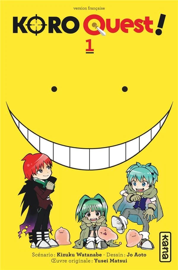 Koro quest !. 1