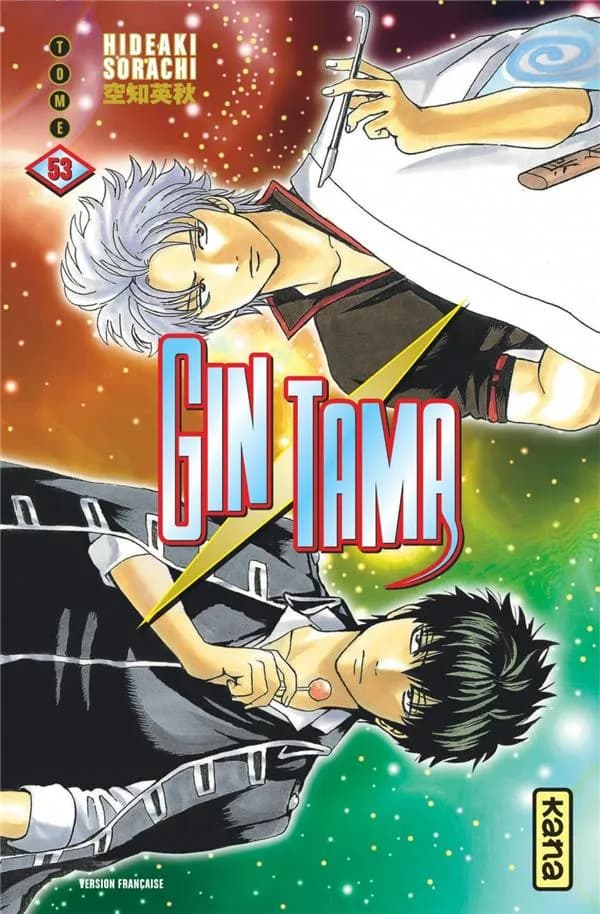 Gin Tama. 53
