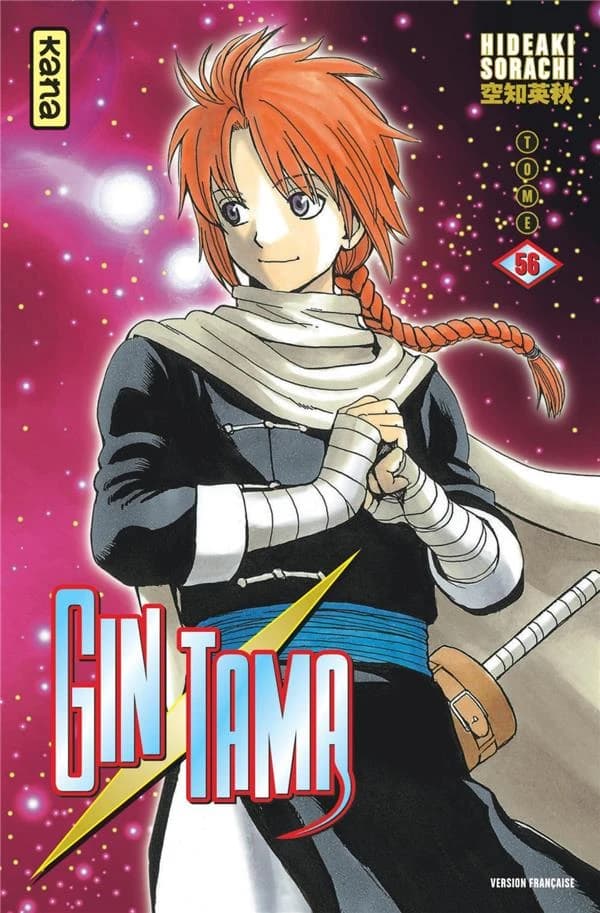 Gin Tama. Volume 56
