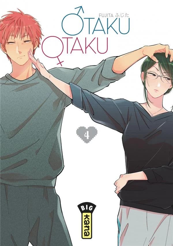 Otaku otaku 4
