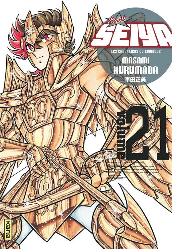 Saint Seiya : les chevaliers du Zodiaque. Volume 21