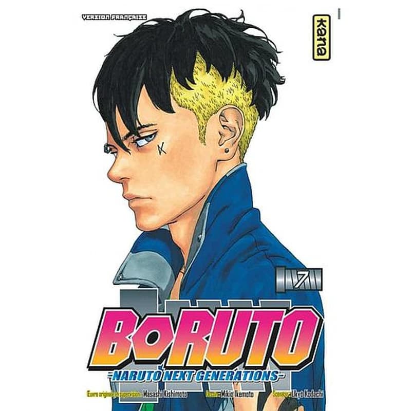 Kawaki
