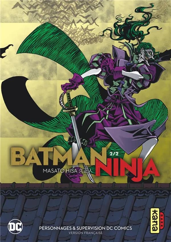 Batman ninja. 2
